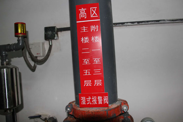 �������ĝ�ʽ���yָʾ��