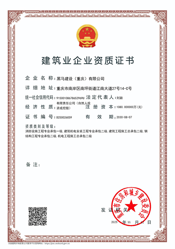 ������I(y��)�Y�|(zh��)�C��