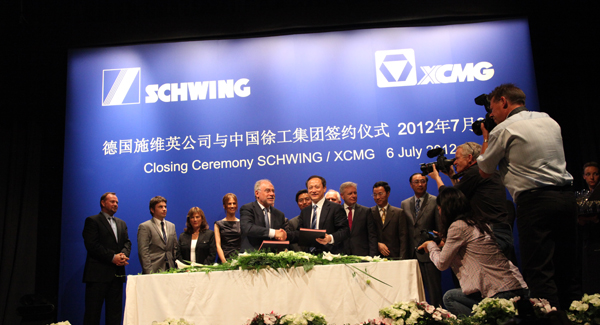 A XCMG adquiriu a SCHWING, um líder mundial em maquinaria de betão