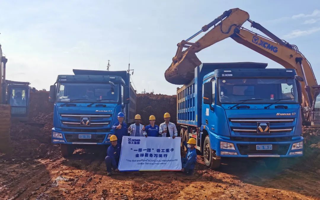 徐工汽車“走了出去”“扎下根來”！